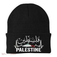 Palestinian Flag And Arabic Calligraphy Palestine Cool Gift Beanie thumb 0