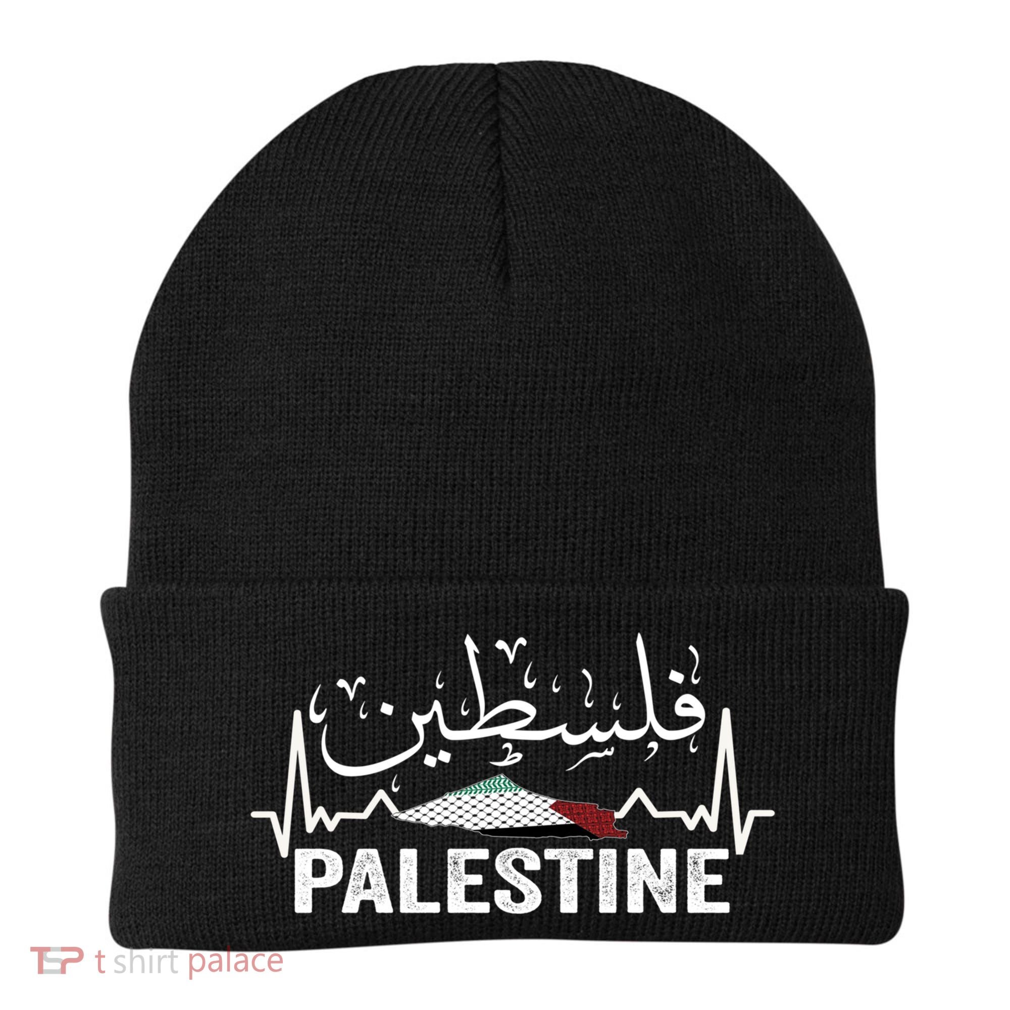 Palestinian Flag And Arabic Calligraphy Palestine Cool Gift Beanie