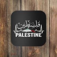 Palestinian Flag And Arabic Calligraphy Palestine Cool Gift Coaster thumb 0