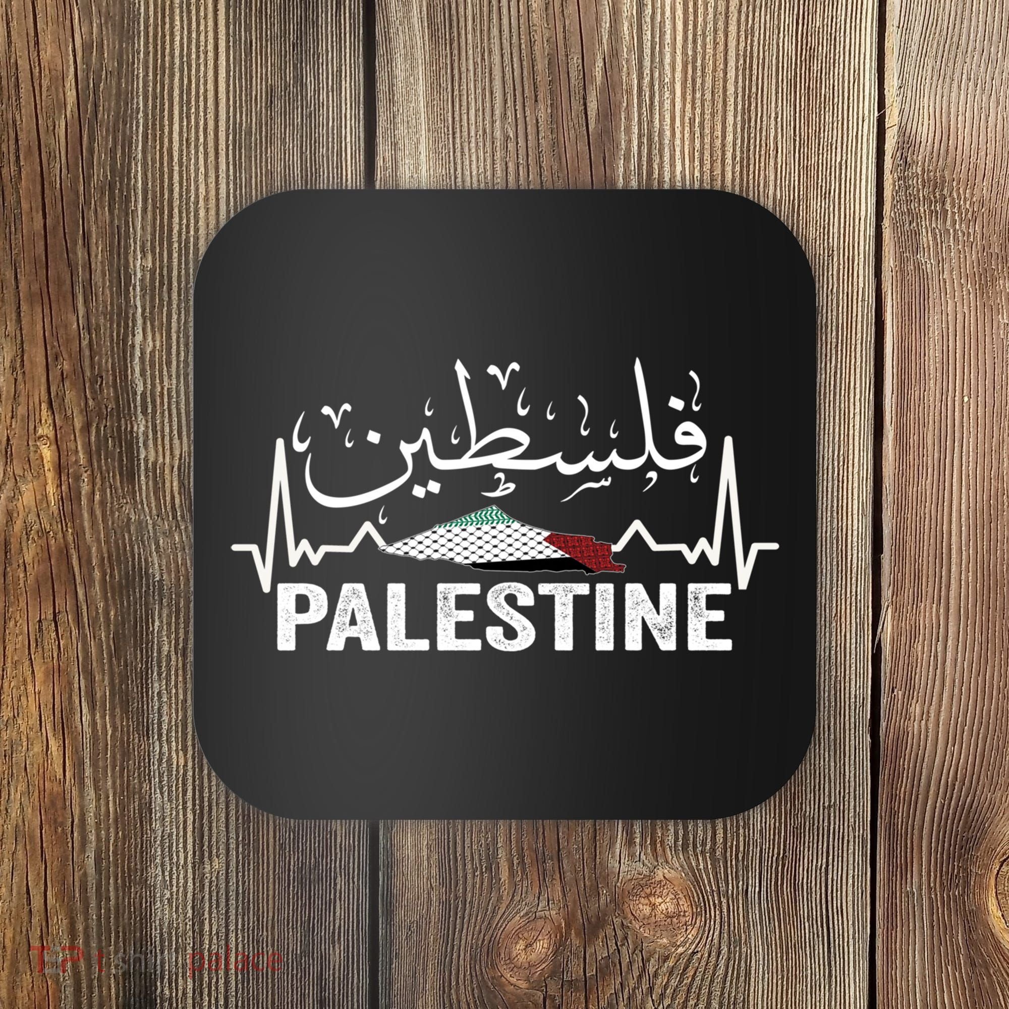 Palestinian Flag And Arabic Calligraphy Palestine Cool Gift Coaster