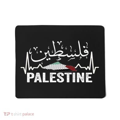 Palestinian Flag And Arabic Calligraphy Palestine Cool Gift Mousepad