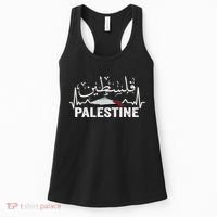 Palestinian Flag And Arabic Calligraphy Palestine Cool Gift Women's Tank Top thumb 0