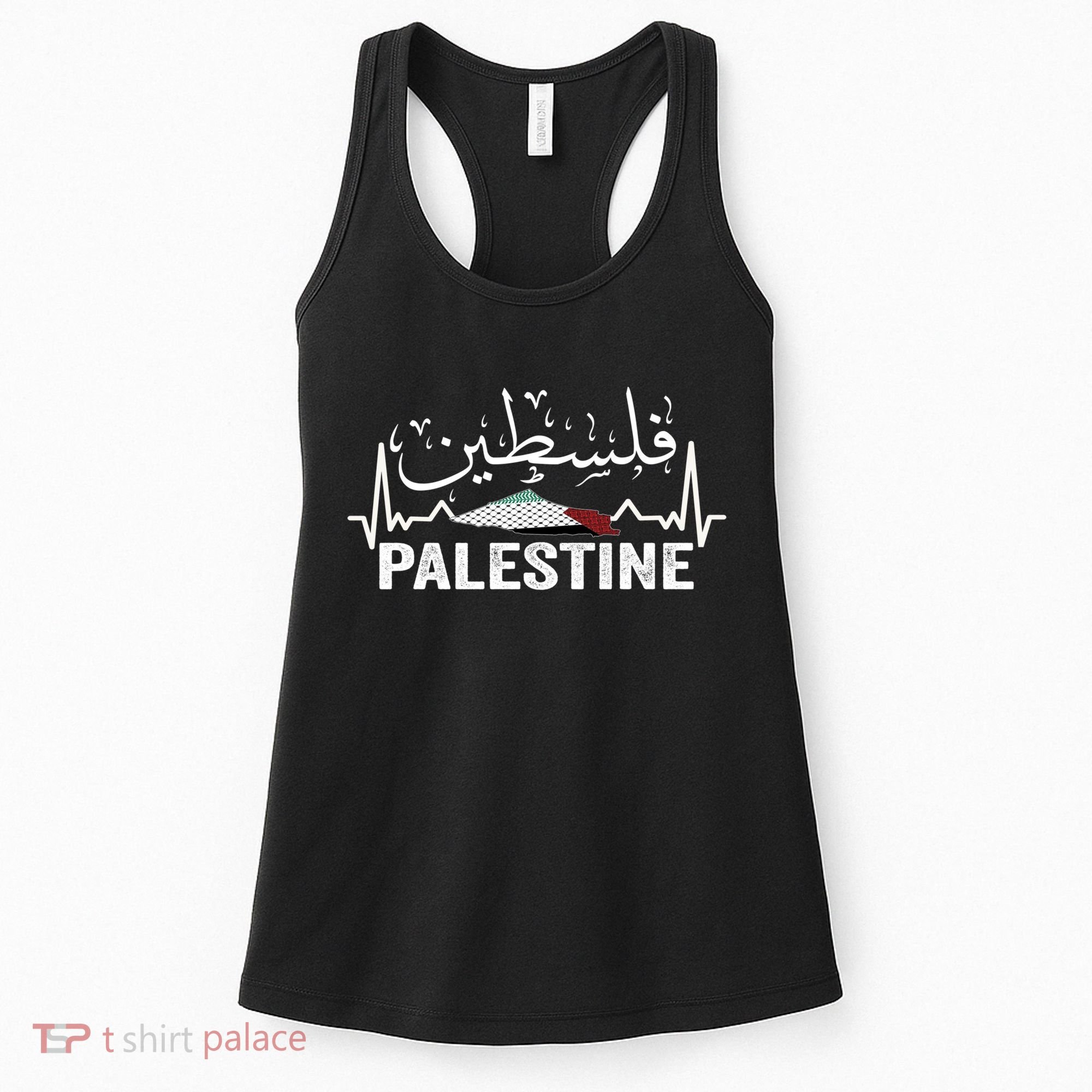 Palestinian Flag And Arabic Calligraphy Palestine Cool Gift Women's Tank Top