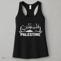 Palestinian Flag And Arabic Calligraphy Palestine Cool Gift Women's Tank Top thumb 3