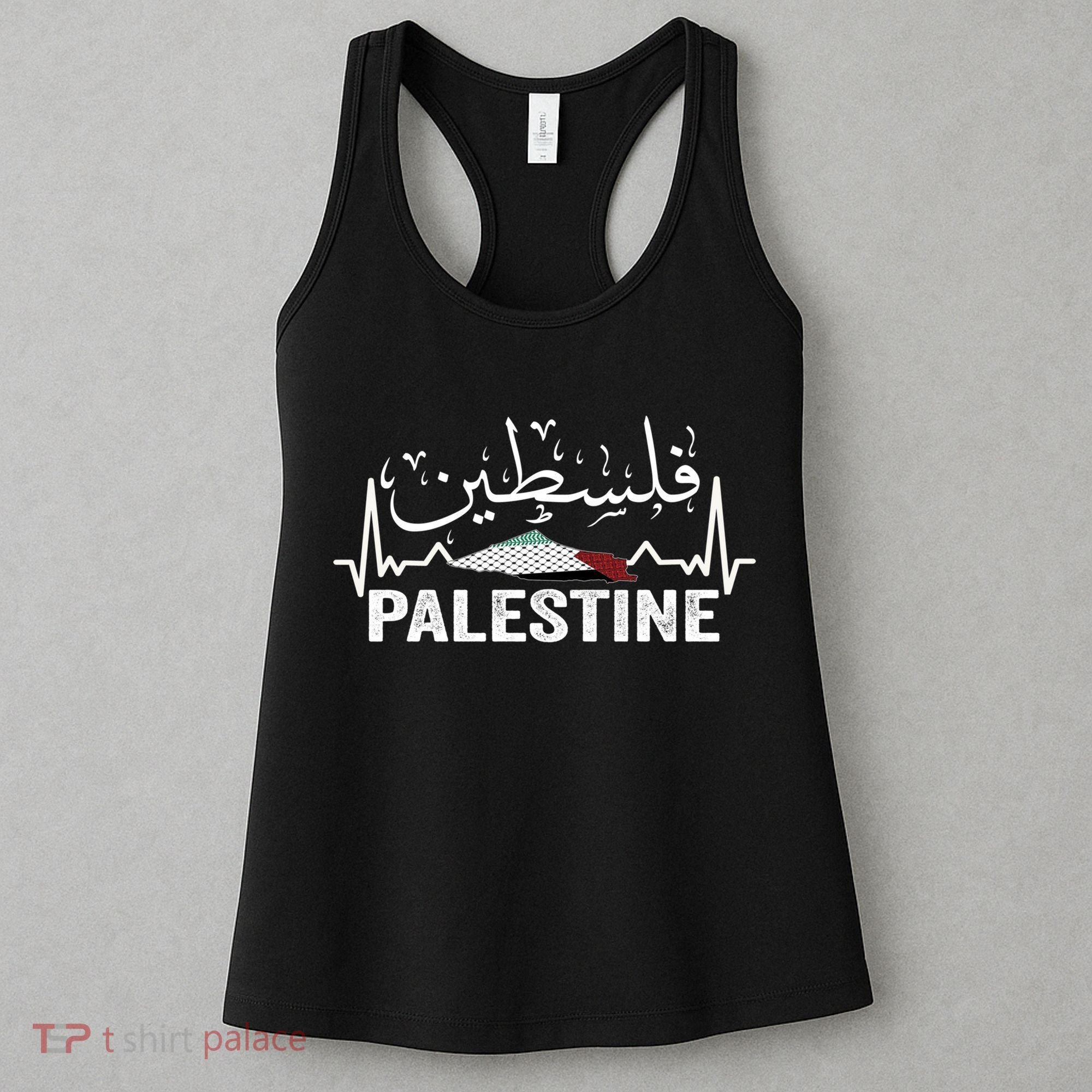 Palestinian Flag And Arabic Calligraphy Palestine Cool Gift Women's Tank Top