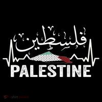 Palestinian Flag And Arabic Calligraphy Palestine Cool Gift Women's Tank Top thumb 5