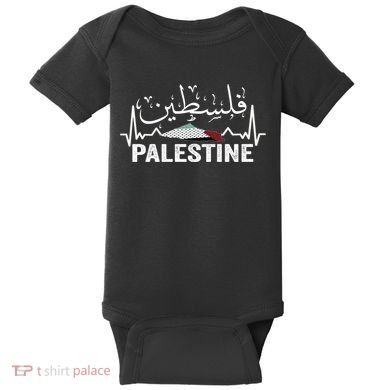 Palestinian Flag And Arabic Calligraphy Palestine Cool Gift Baby Bodysuit