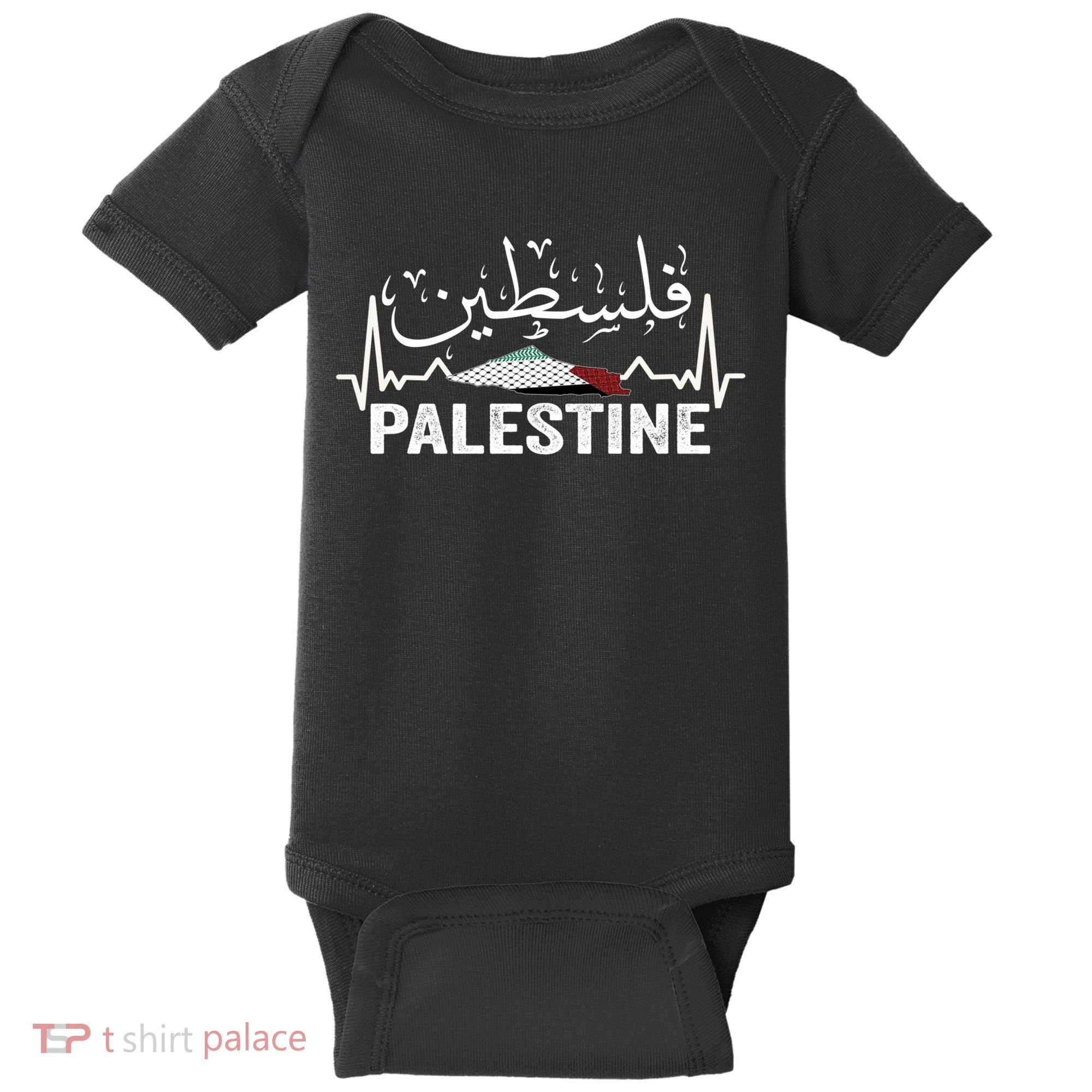 Palestinian Flag And Arabic Calligraphy Palestine Cool Gift Baby Bodysuit