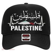 Palestinian Flag And Arabic Calligraphy Palestine Cool Gift Hat thumb 0