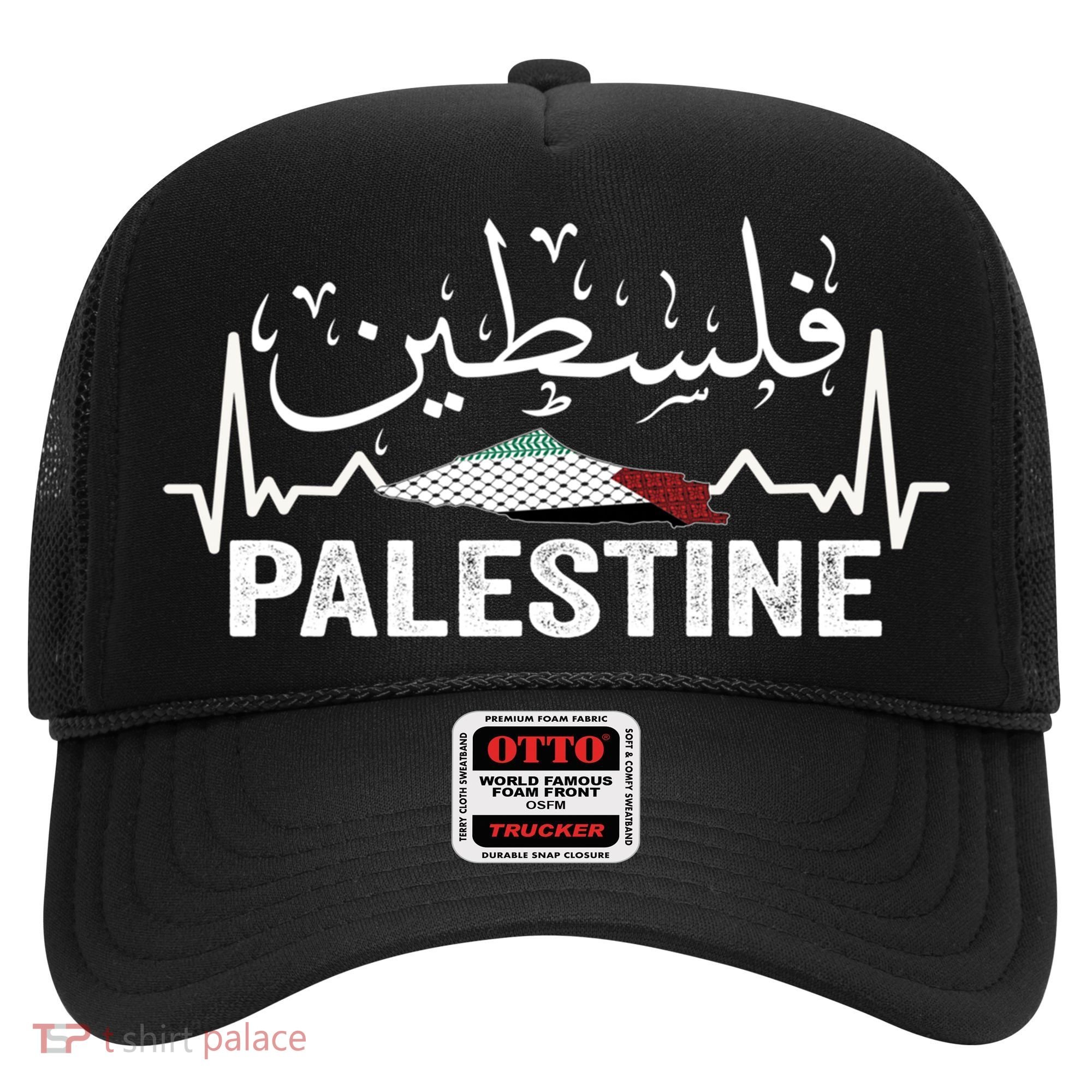 Palestinian Flag And Arabic Calligraphy Palestine Cool Gift Hat