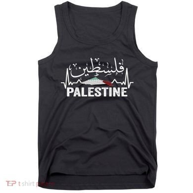 Palestinian Flag And Arabic Calligraphy Palestine Cool Gift Tank Top