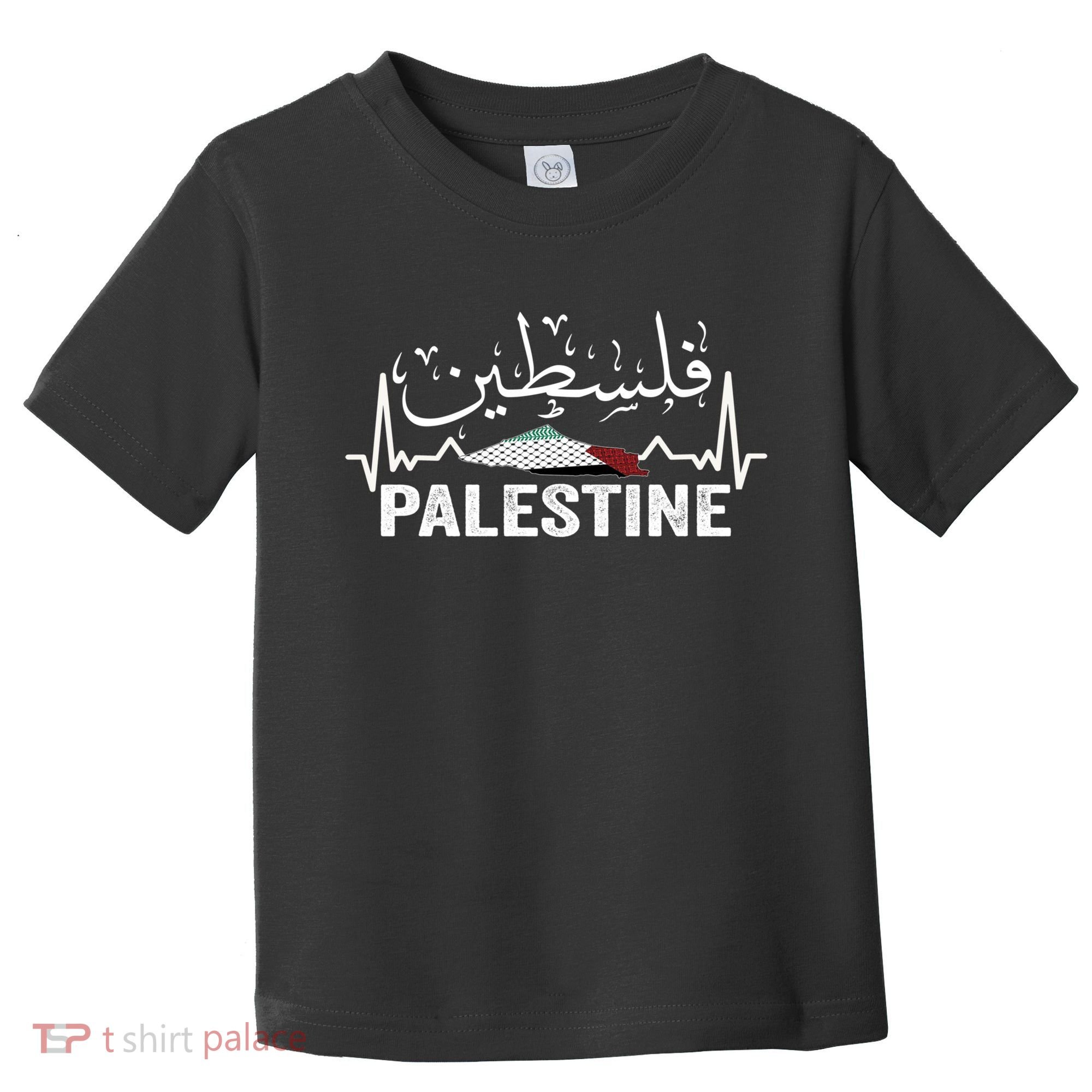 Palestinian Flag And Arabic Calligraphy Palestine Cool Gift Toddler T-Shirt