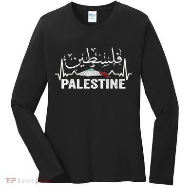 Palestinian Flag And Arabic Calligraphy Palestine Cool Gift Women's Long Sleeve Shirt