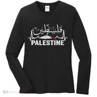 Palestinian Flag And Arabic Calligraphy Palestine Cool Gift Women's Long Sleeve Shirt thumb 0