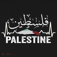 Palestinian Flag And Arabic Calligraphy Palestine Cool Gift Women's Long Sleeve Shirt thumb 2