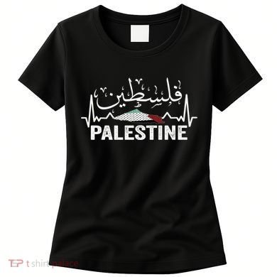 Palestinian Flag And Arabic Calligraphy Palestine Cool Gift Women's T-Shirt