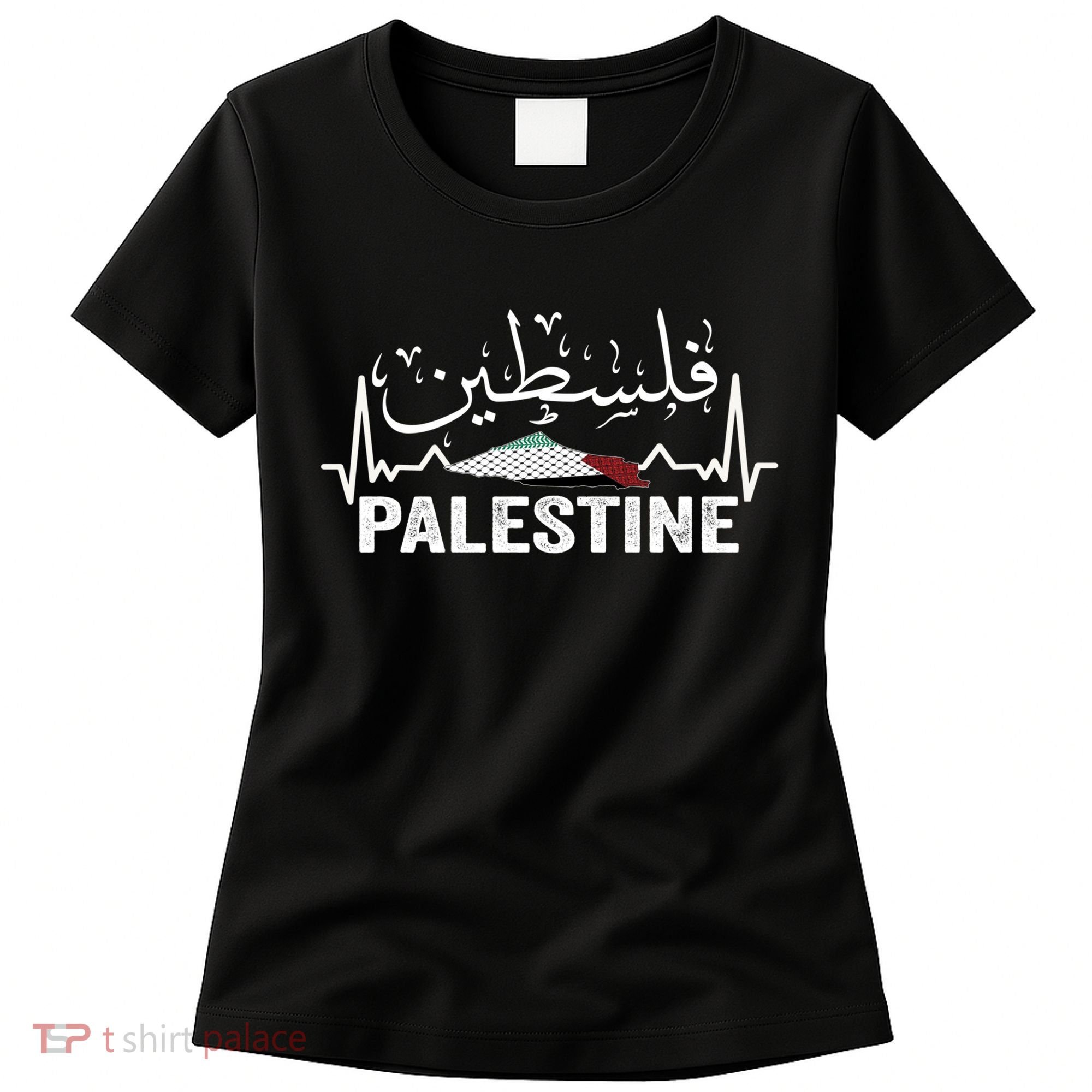 Palestinian Flag And Arabic Calligraphy Palestine Cool Gift Women's T-Shirt
