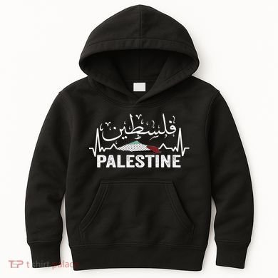 Palestinian Flag And Arabic Calligraphy Palestine Cool Gift Kids Hoodie