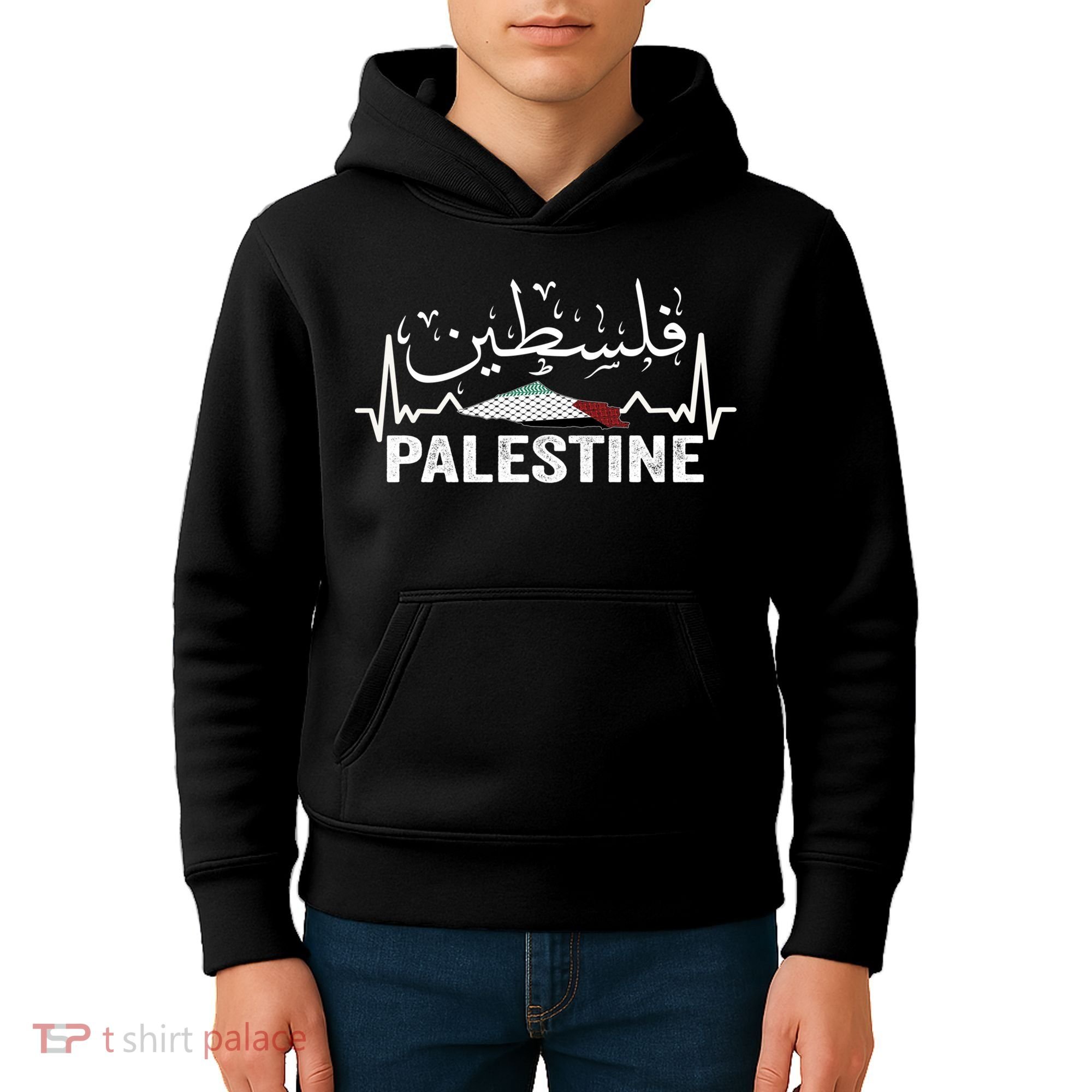 Palestinian Flag And Arabic Calligraphy Palestine Cool Gift Kids Hoodie