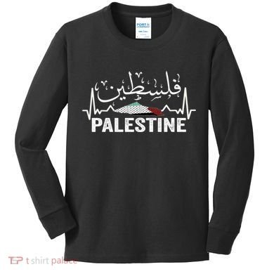 Palestinian Flag And Arabic Calligraphy Palestine Cool Gift Kids Long Sleeve Shirt