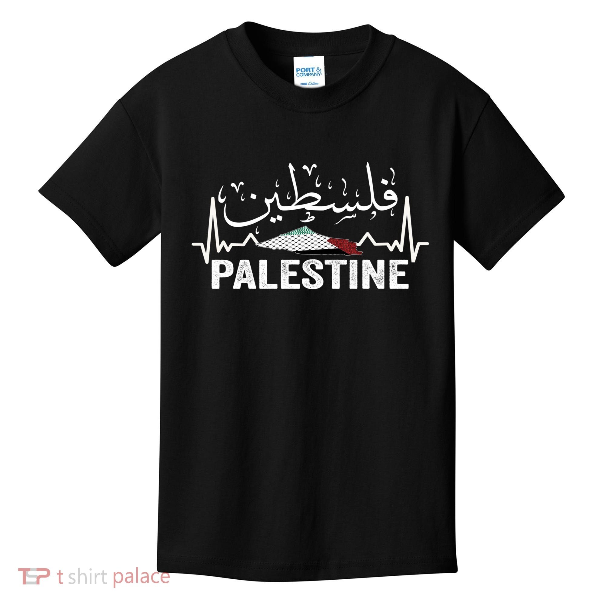 Palestinian Flag And Arabic Calligraphy Palestine Cool Gift Kids T-Shirt
