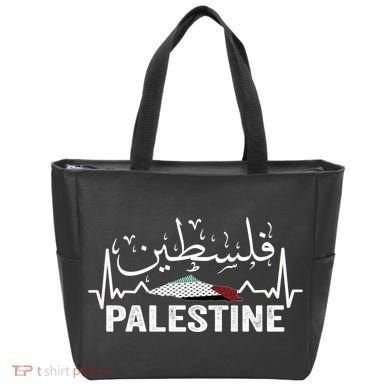 Palestinian Flag And Arabic Calligraphy Palestine Cool Gift Tote Bag