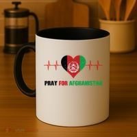 Pray For Afghanistan Coffee Mug thumb 4