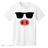 Pig Face Cool Sunglasses Cute Halloween Costume Kids T-Shirt thumb 0