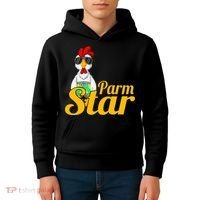 Parmstar Funny Chicken Parm Parmigiana Kids Hoodie thumb 4