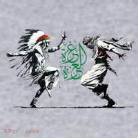 Palestine Freedom Dance Women's Sweatshirt thumb 2