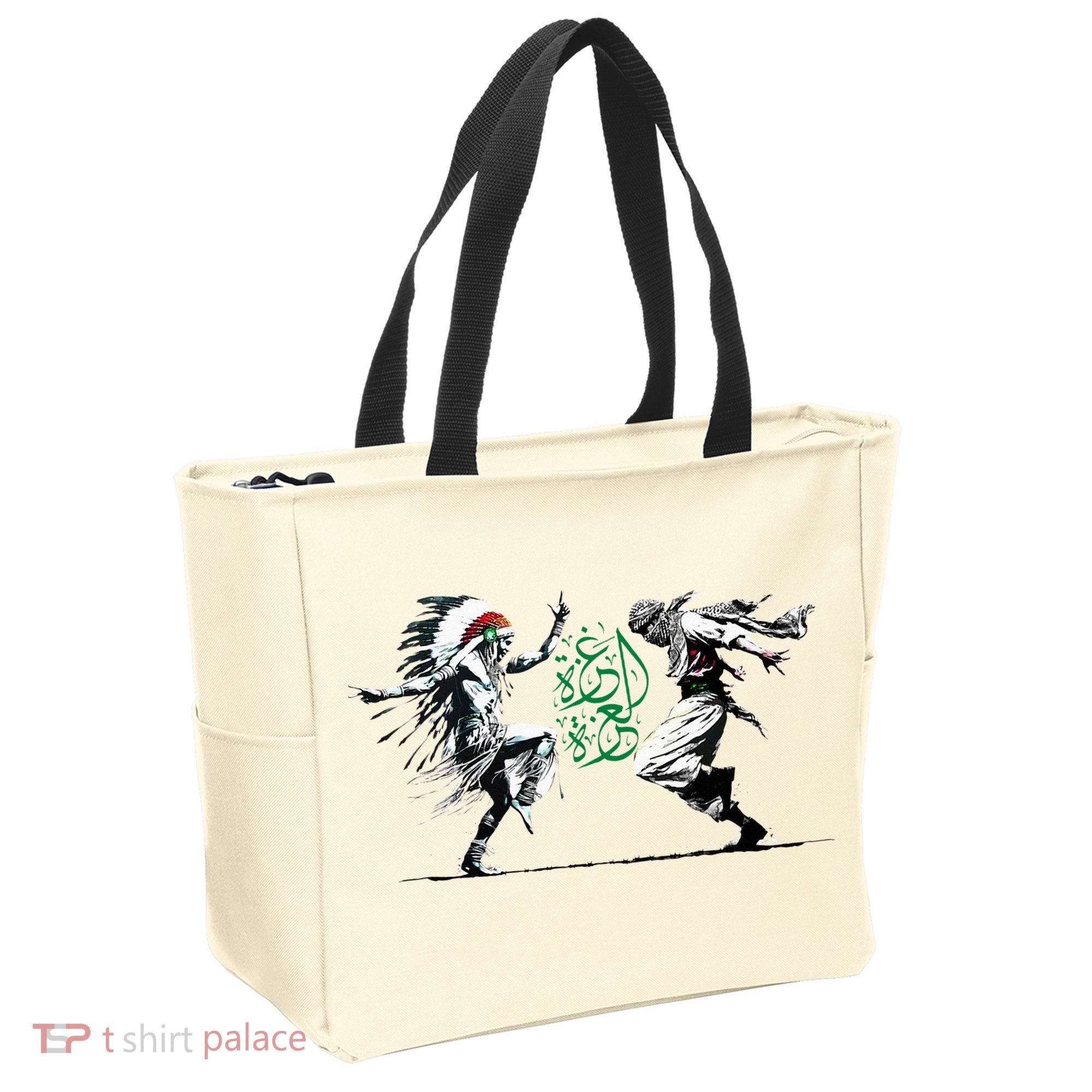 Palestine Freedom Dance Tote Bag
