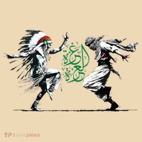 Palestine Freedom Dance Tote Bag thumb 4