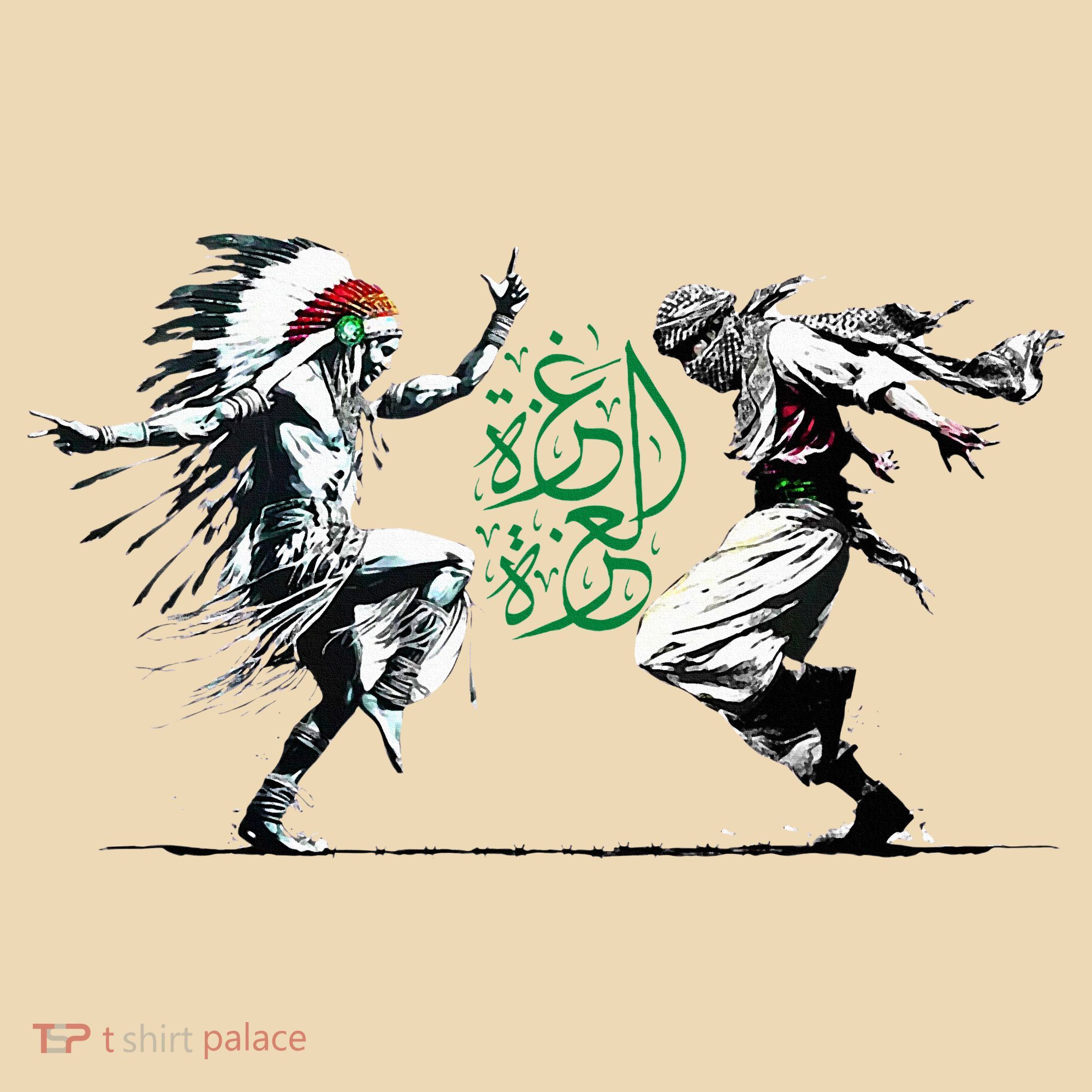 Palestine Freedom Dance Tote Bag