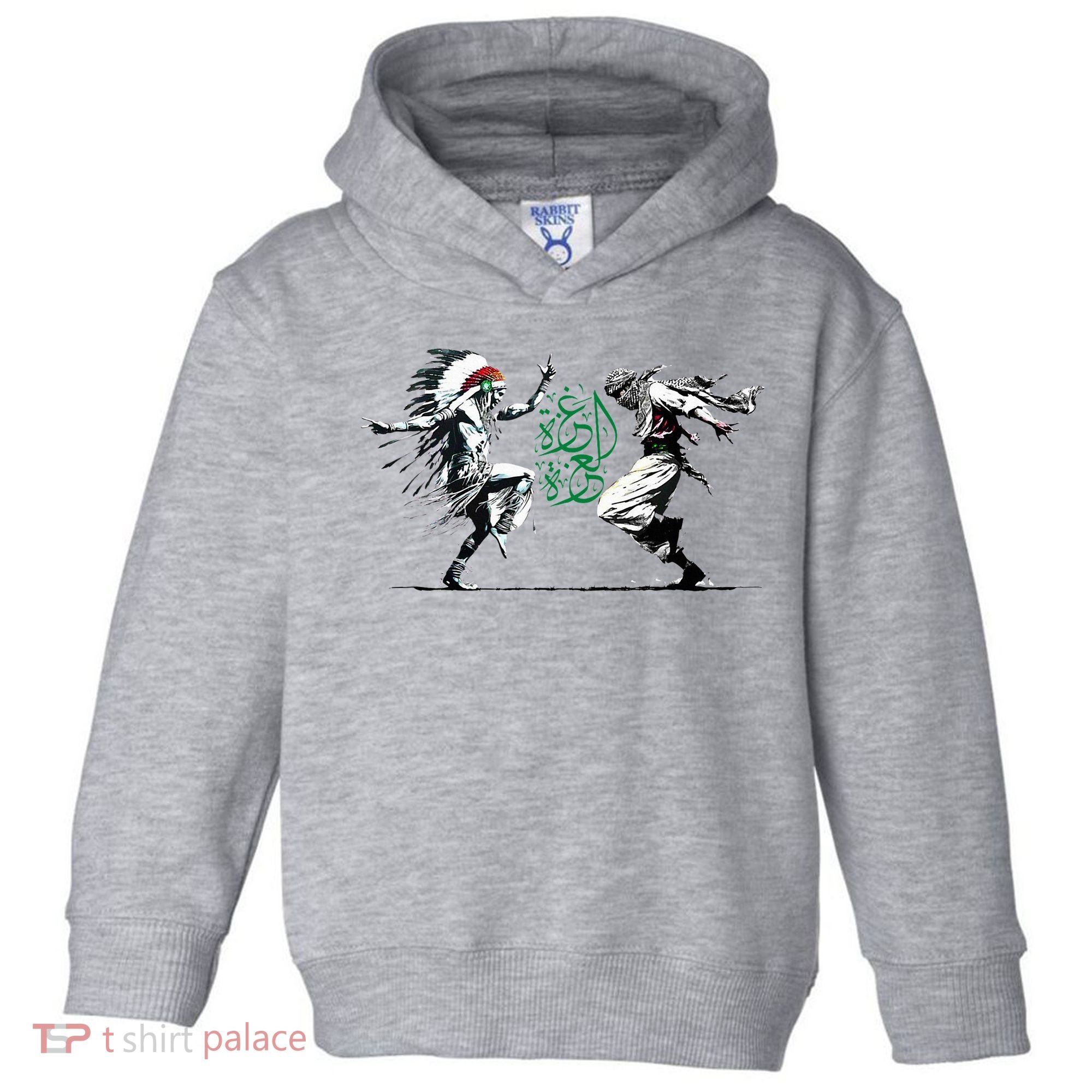Palestine Freedom Dance Toddler Hoodie