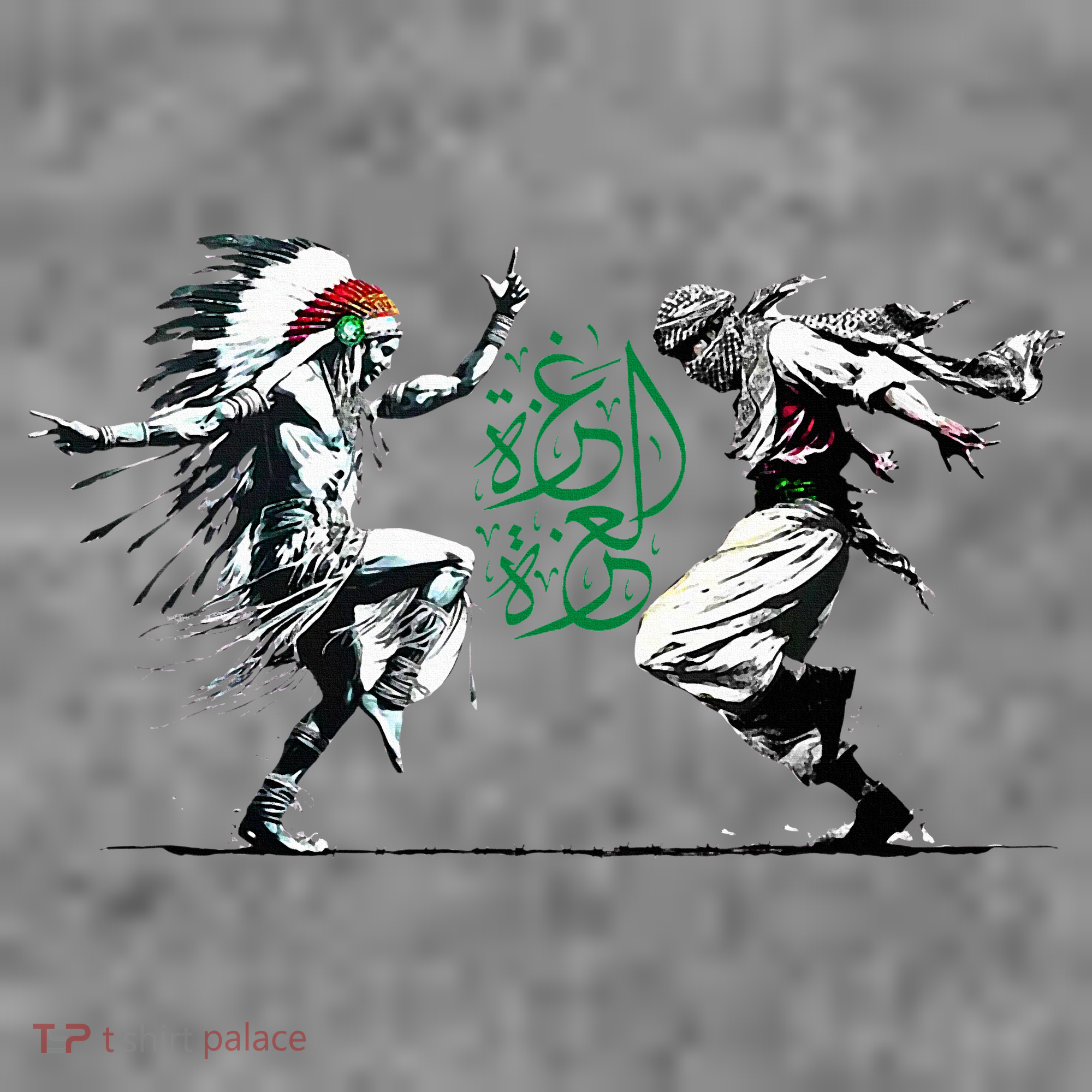 Palestine Freedom Dance Toddler Hoodie