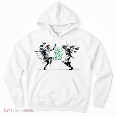 Palestine Freedom Dance Hoodie