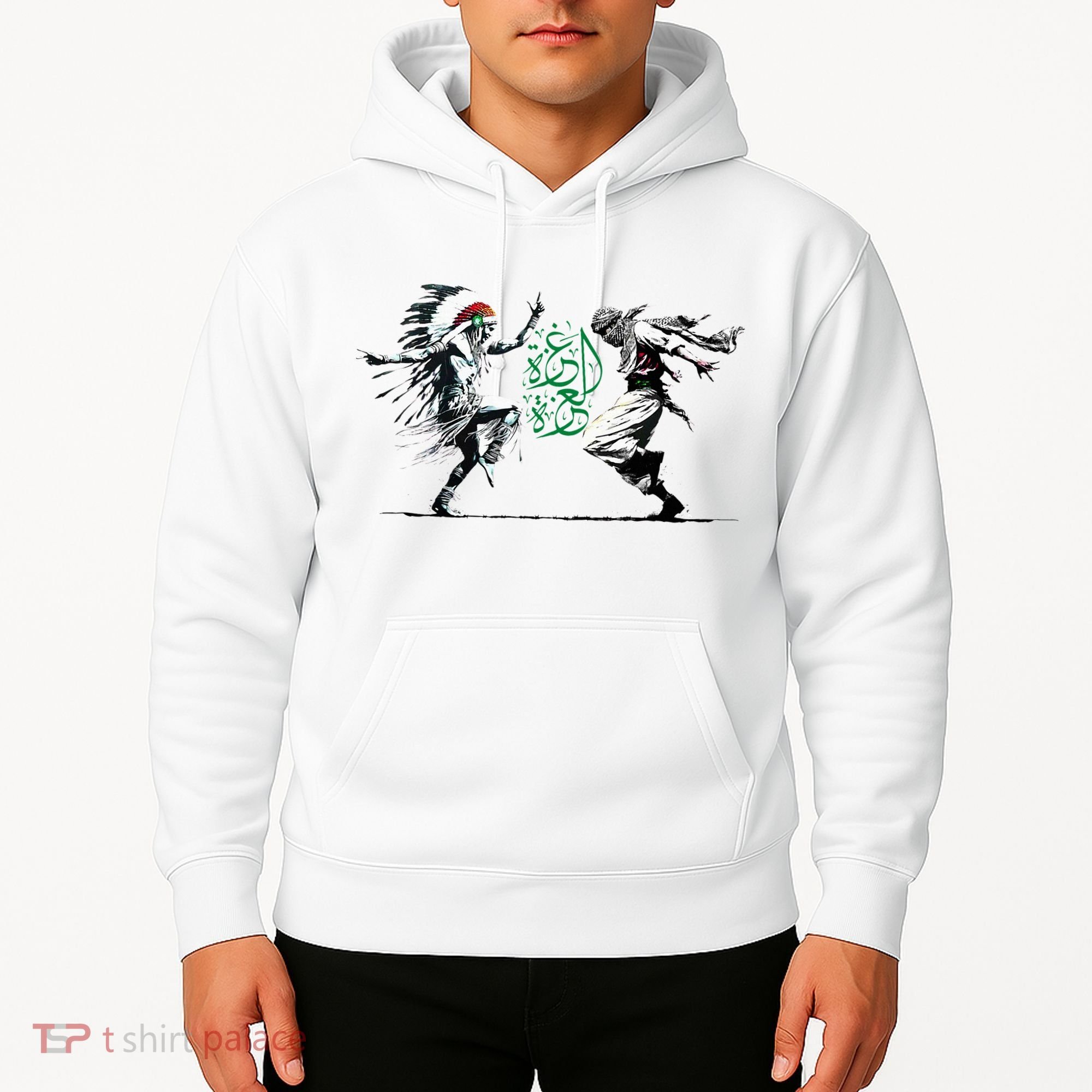 Palestine Freedom Dance Hoodie