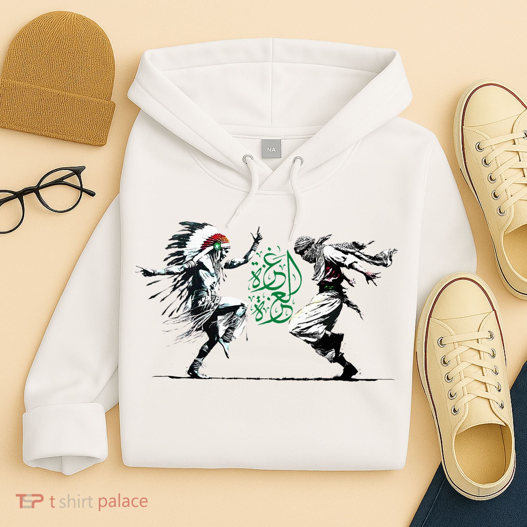 Palestine Freedom Dance Hoodie