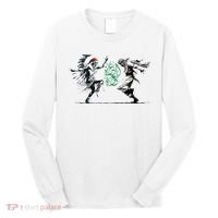 Palestine Freedom Dance Long Sleeve Shirt thumb 0