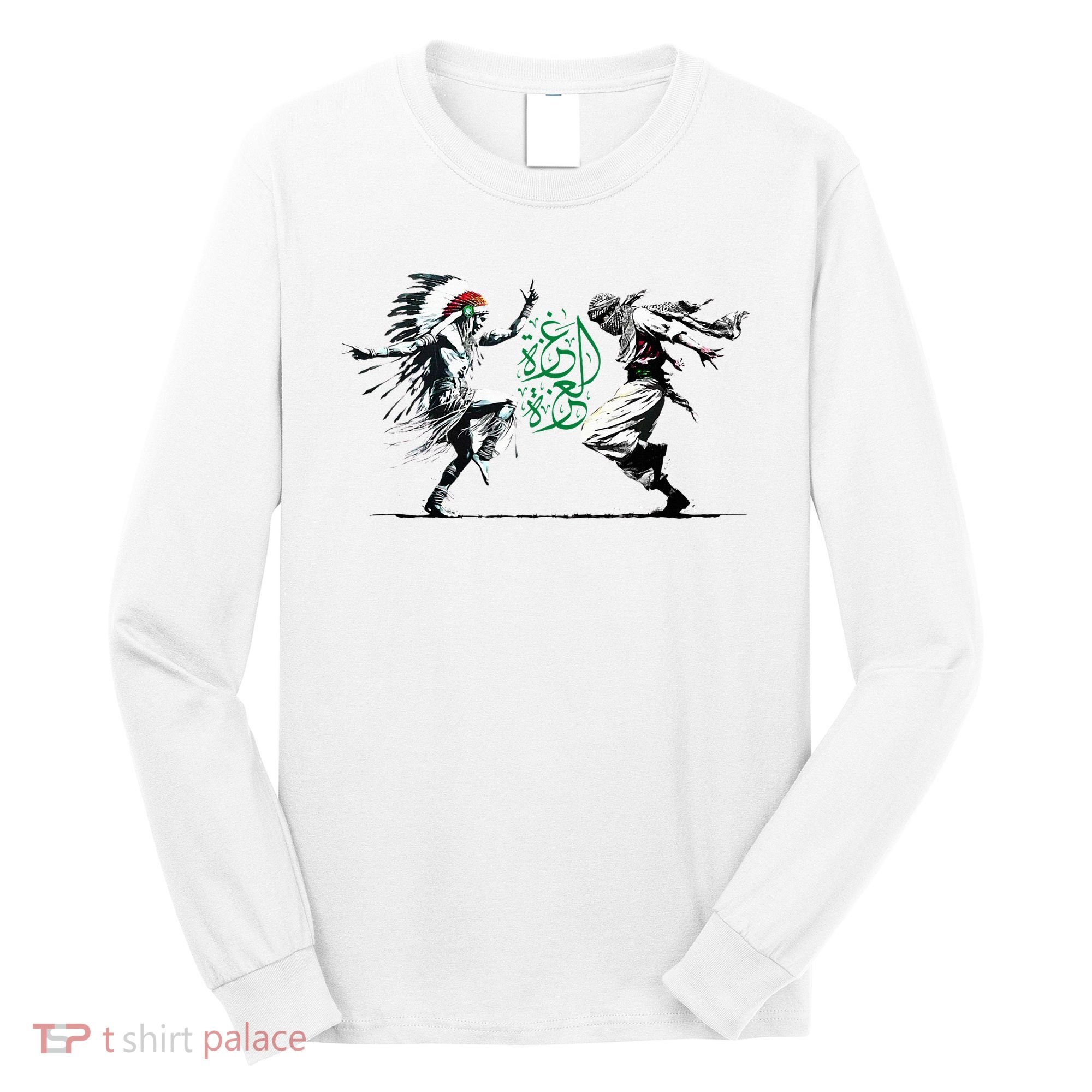 Palestine Freedom Dance Long Sleeve Shirt