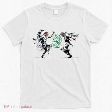 Palestine Freedom Dance T-Shirt