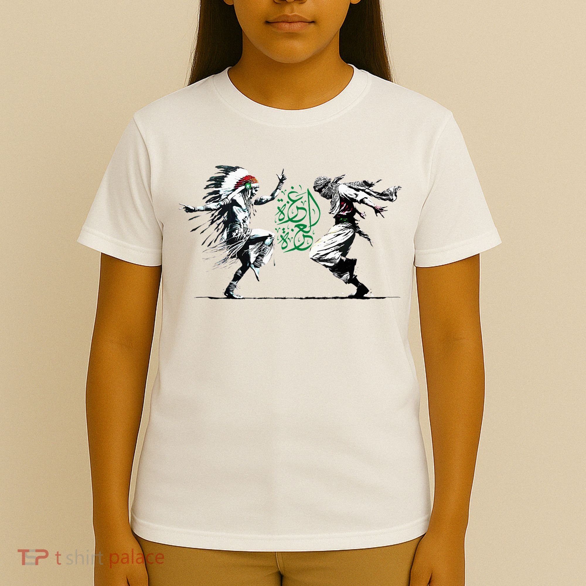 Palestine Freedom Dance T-Shirt