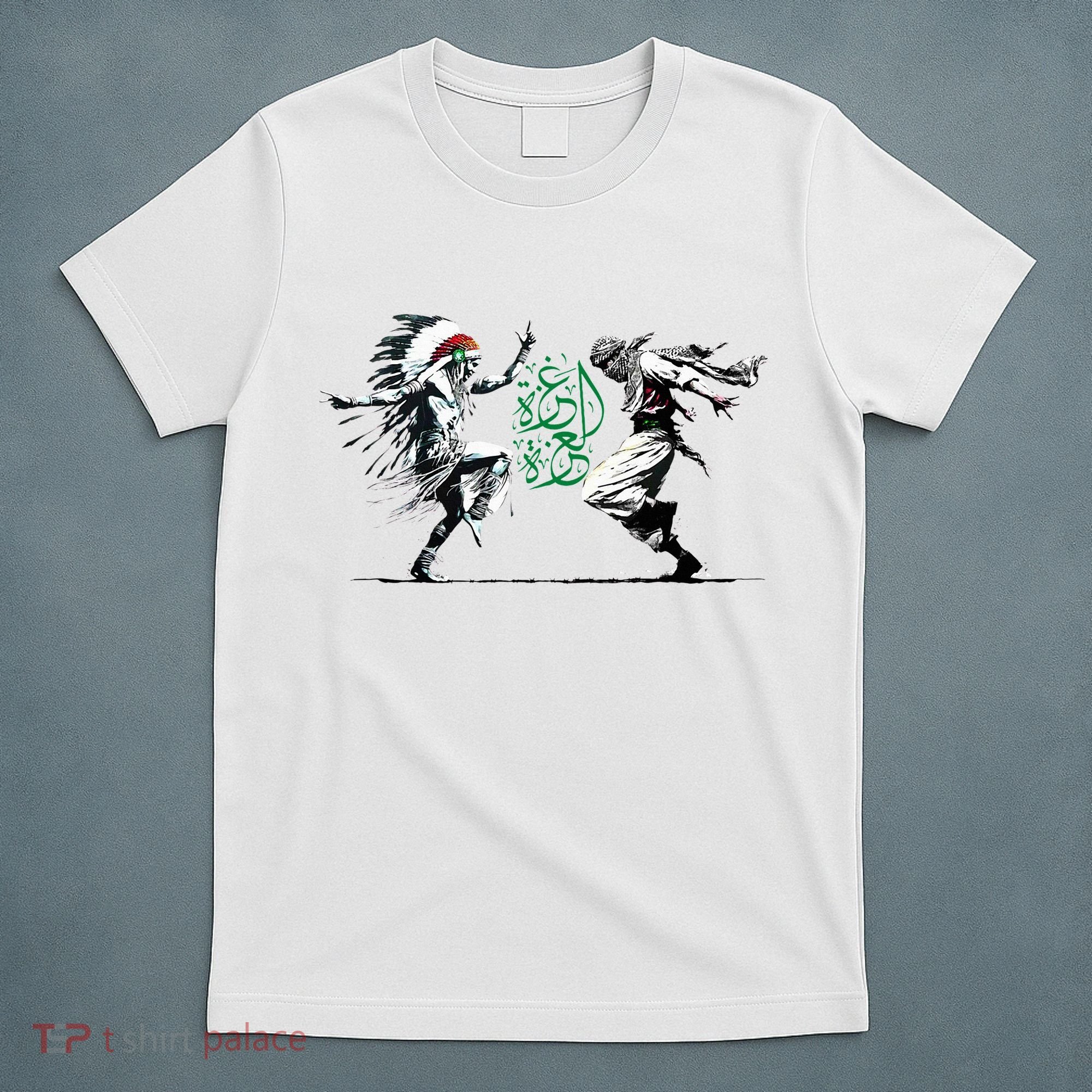 Palestine Freedom Dance T-Shirt