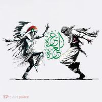 Palestine Freedom Dance T-Shirt thumb 7