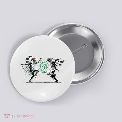 Palestine Freedom Dance Button