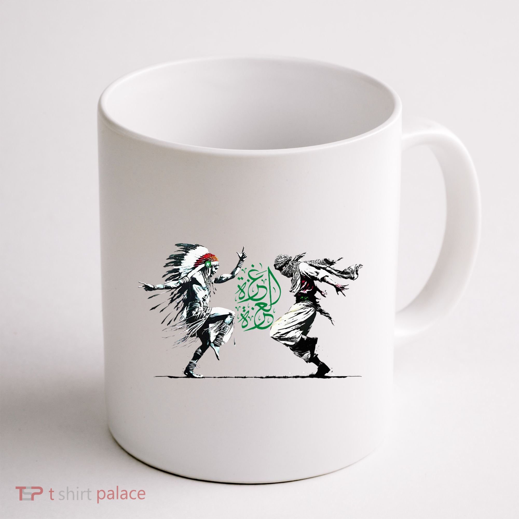 Palestine Freedom Dance Coffee Mug