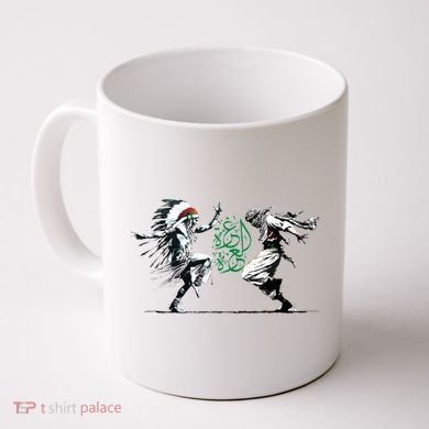 Palestine Freedom Dance Coffee Mug