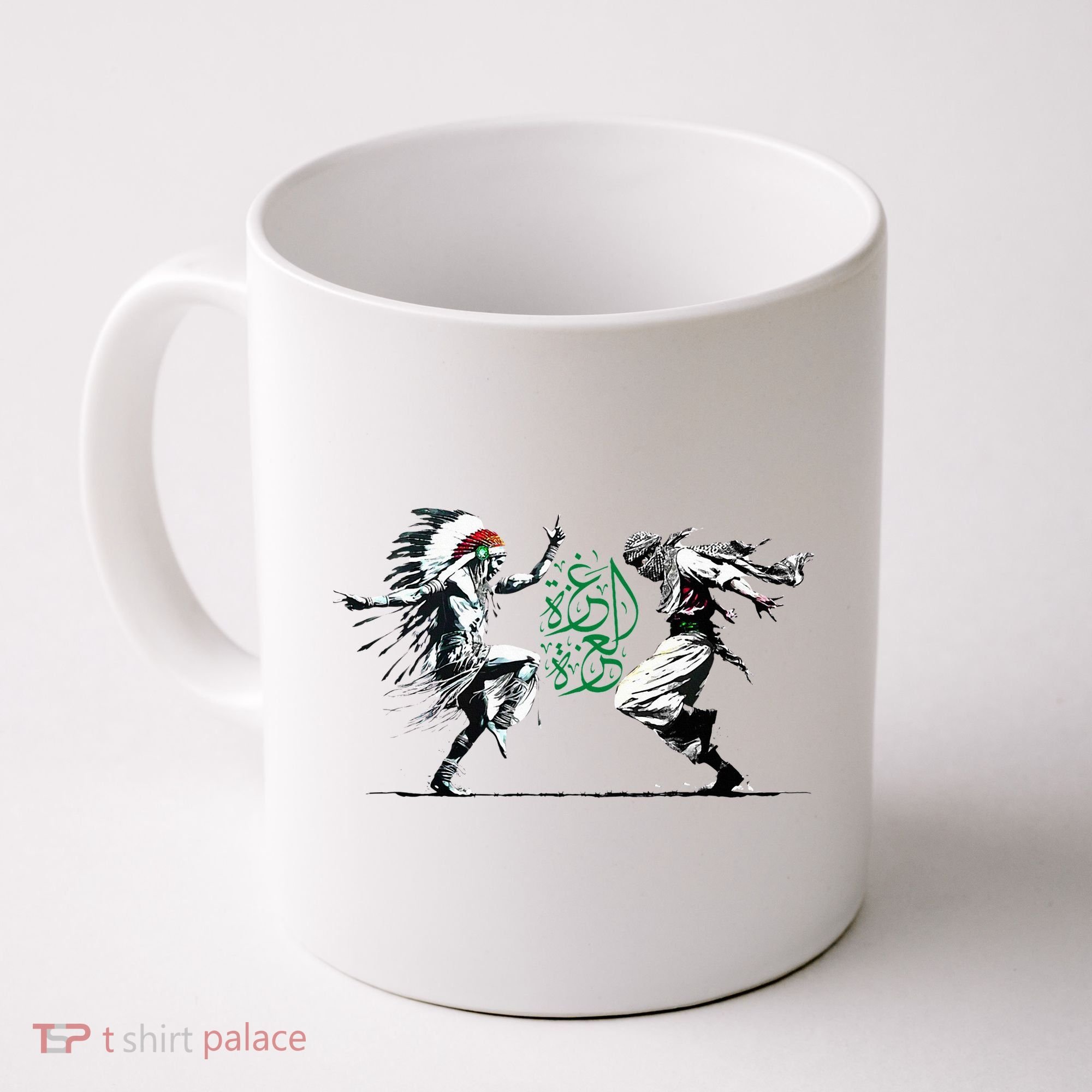 Palestine Freedom Dance Coffee Mug