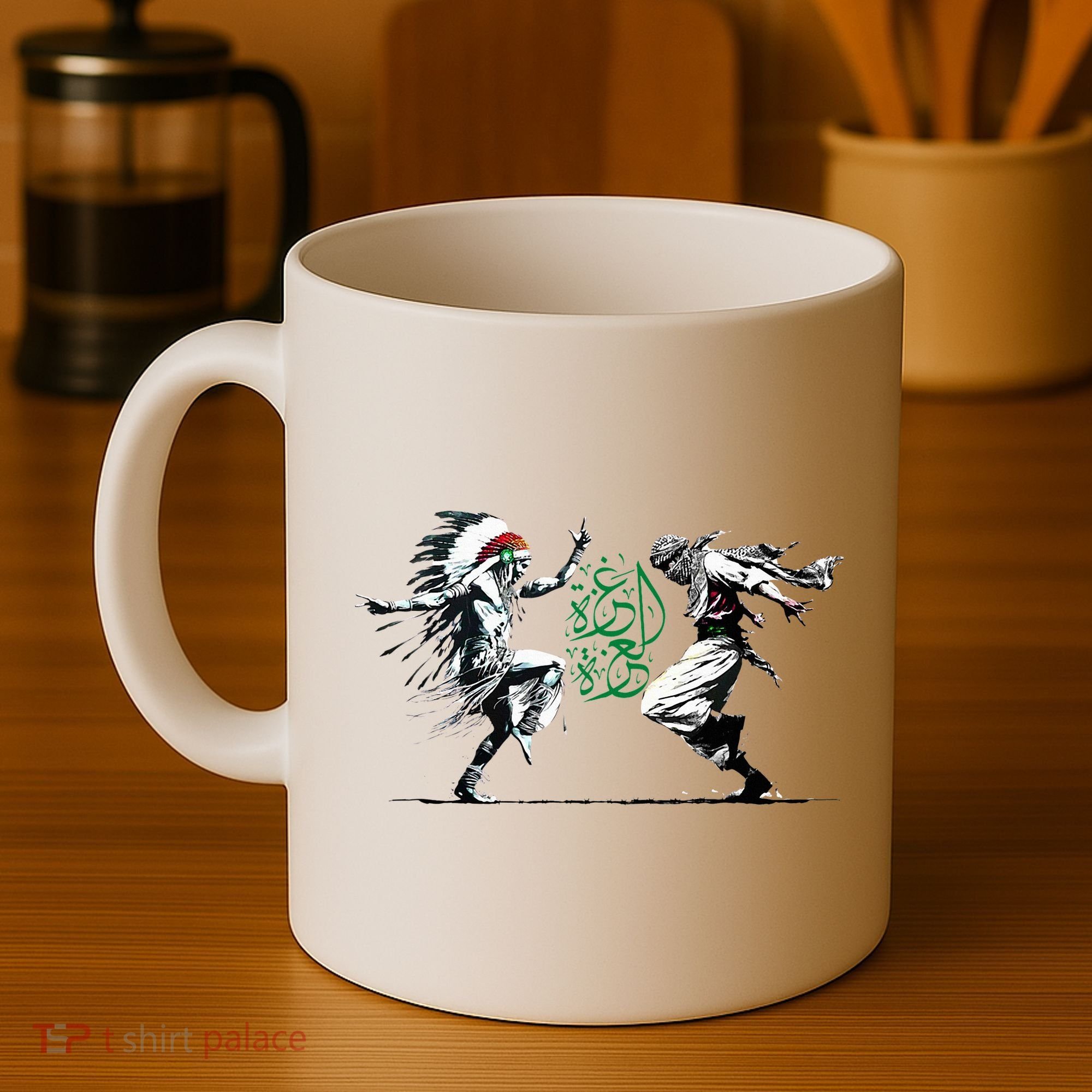 Palestine Freedom Dance Coffee Mug