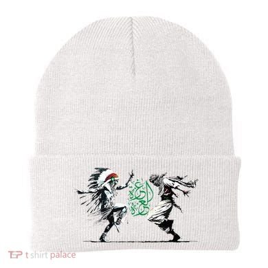 Palestine Freedom Dance Beanie
